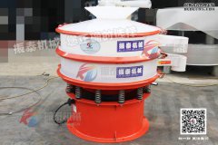 塑料震動篩的層數(shù)如何分辨？