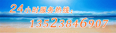 化工行業(yè)為什么喜歡使用塑料防腐蝕振動(dòng)篩？