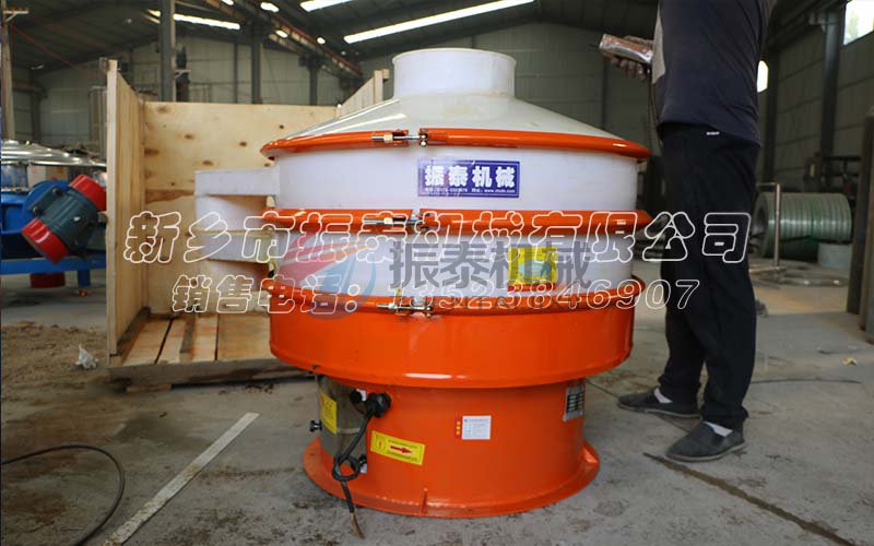 無(wú)機(jī)堿防腐蝕振動(dòng)篩